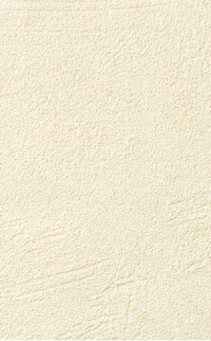 giấy dán tường FE78545 Trơn sần kem