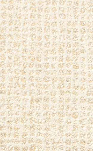 giấy dán tường FE78777 Hoa lá trắng ngà